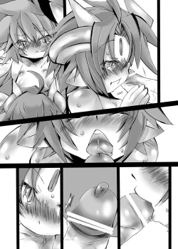 Page 29 of Mahoutsukai Majiko Chinko