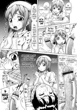 Page 63 of Gutto Onedari Ch. 1-4