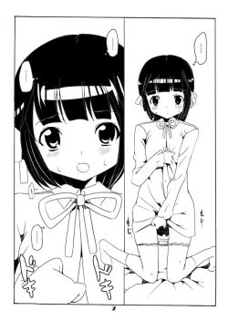 Page 1 of STG