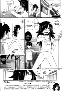 Page 21 of Watashi ga H shite Nani ga Warui! |  It's Not My Fault That I'm Not Popular!