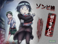 Download Zombie Musume Toraemashita