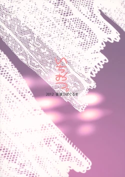 Page 28 of Ichi Otsu ~ Ichirin-san no Oppai wo Ogamu Tsumori ga Kekkyoku Oshiri toka Sonna Kanji.