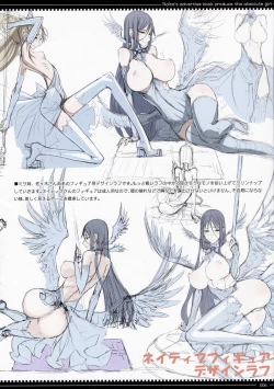 Page 6 of RC3 RAITA no Color Rakugaki Bon 3rd