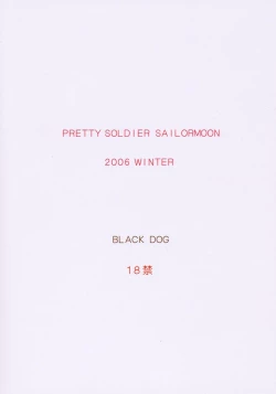 Page 38 of Pearl Jam