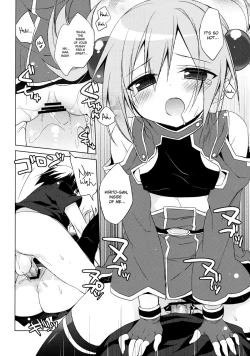 Page 11 of Sword Art Offline