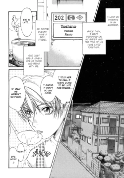 Page 2 of The boy i shouldn't fall for