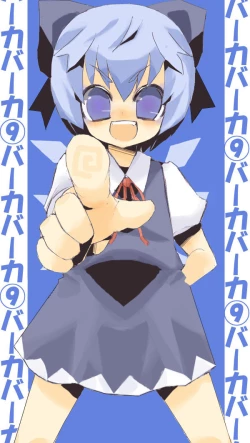 Page 30 of Nyuujoku Yuugi