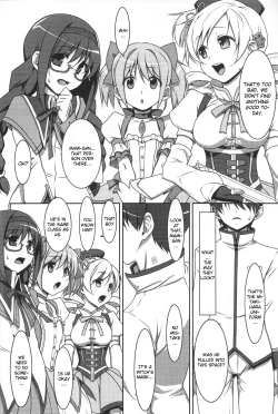 Page 3 of Mahou Shoujo no Naisho no Oshigoto