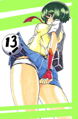 Download "Taima Doutei Hisui" Sesshoku Hen Dai Hachi wa