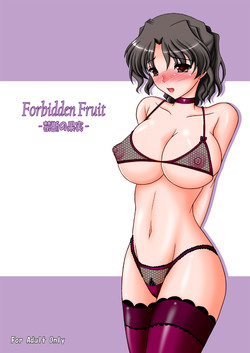Download Forbidden Fruit