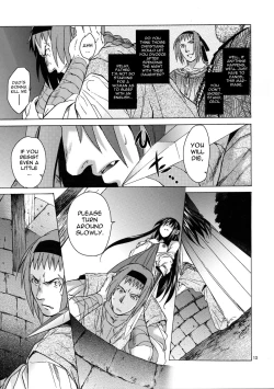 Page 13 of Saint Foire Festival/eve Olwen:2