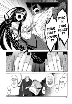 Page 3 of Saint Foire Festival/eve Olwen:2