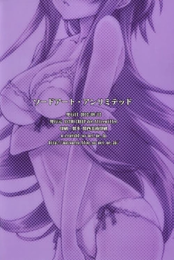 Page 29 of Sword Art Unlimitedv2