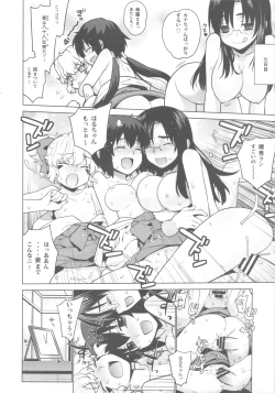 Page 12 of Kanara-sama no Nichijou Hachi