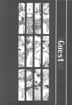 Page 23 of Dorei Ichiba ni Ikitaidesu III