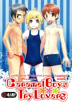 Page 1 of Caramel Boys Try Lovers