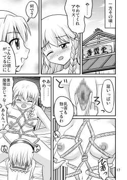 Page 16 of Nise Marisa