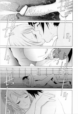 Page 135 of Imouto no Kawaii Takurami - Younger Sister's Lovely Plot