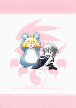 Page 26 of Sweet Pipit