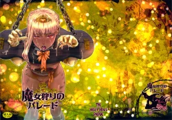 Page 1 of Majo Gari no Parade | The Witch Hunt Parade