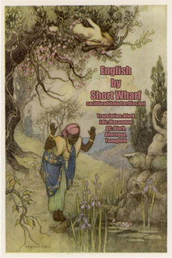 Page 36 of Majo Gari no Parade | The Witch Hunt Parade