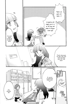 Page 6 of Doyoubi no Gogo ni. - Saturday Afternoon