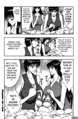 Page 116 of Pururun Seminar Vol. 4