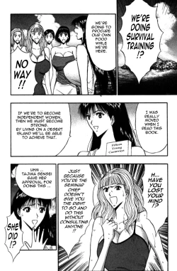 Page 120 of Pururun Seminar Vol. 4