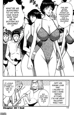 Page 156 of Pururun Seminar Vol. 4