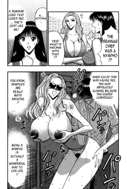 Page 21 of Pururun Seminar Vol. 4