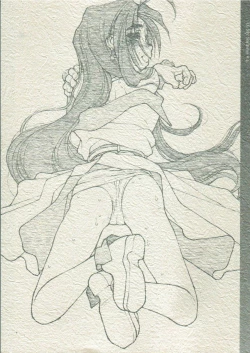 Page 1 of O,My Sadness Episode #4