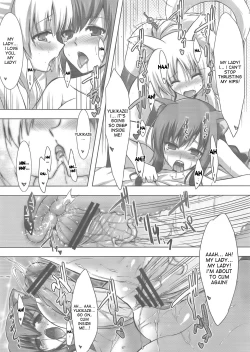 Page 17 of Yukki Hatsujouki | Yukki in Heat