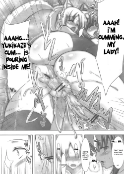 Page 18 of Yukki Hatsujouki | Yukki in Heat