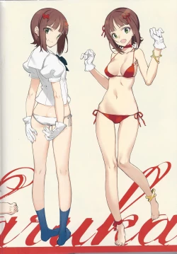 Page 12 of IN THE HAREM C SIDE