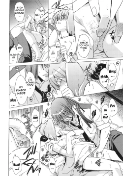 Page 39 of AL×RAN