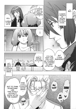 Page 5 of AL×RAN