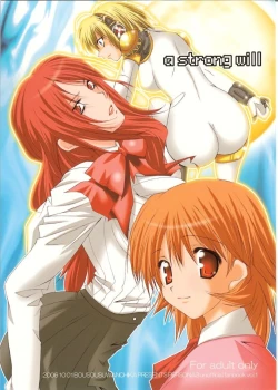 Page 1 of a strong will