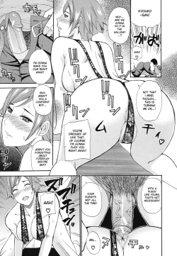 Page 176 of Nee, Mou Sukoshi Dake... | Please, Just a Little Bit More