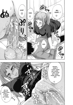 Page 76 of Nee, Mou Sukoshi Dake... | Please, Just a Little Bit More