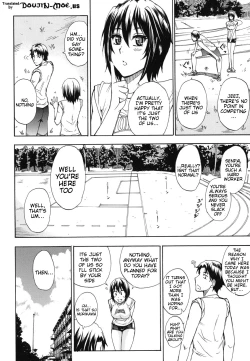 Page 7 of Nee, Mou Sukoshi Dake... | Please, Just a Little Bit More