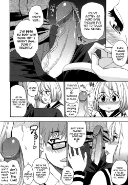 Page 87 of Nee, Mou Sukoshi Dake... | Please, Just a Little Bit More