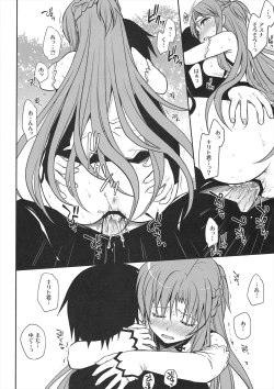 Page 13 of Sanctuary