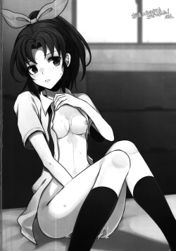 Page 25 of Hentai March