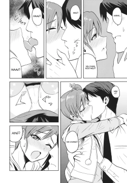 Page 6 of Ami Mami Mind 2