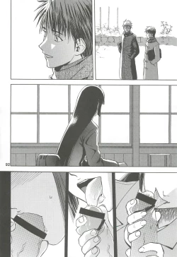 Page 92 of blue snow blue Soushuuhen 2 - scene.4 ~ scene.6