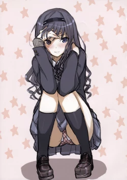 Page 15 of Cloudy See's