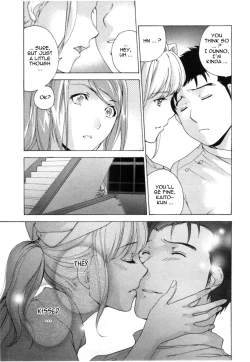 Page 104 of Nurse o Kanojo ni Suru Houhou - How To Go Steady With A Nurse 4