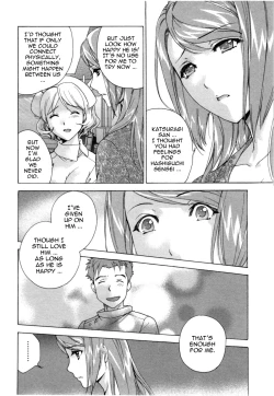 Page 109 of Nurse o Kanojo ni Suru Houhou - How To Go Steady With A Nurse 4