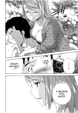 Page 111 of Nurse o Kanojo ni Suru Houhou - How To Go Steady With A Nurse 4