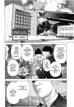 Page 123 of Nurse o Kanojo ni Suru Houhou - How To Go Steady With A Nurse 4